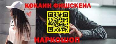 MDMA Дмитров