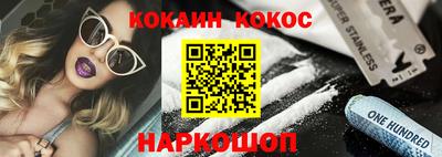 мдпв Добрянка