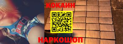 мет Долгопрудный