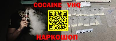 мдпв Добрянка