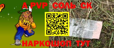 мдпв Добрянка