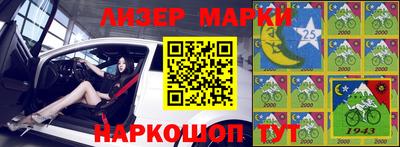 MDMA Дмитров