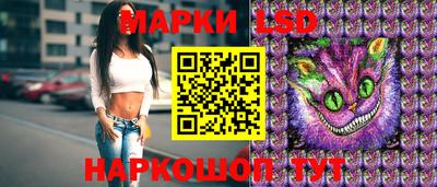 мет Долгопрудный