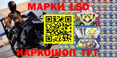 мдпв Добрянка