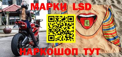 MDMA Дмитров