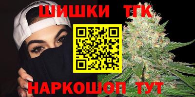 мет Долгопрудный