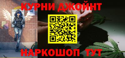 мдпв Добрянка
