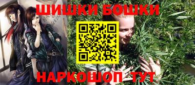 MDMA Дмитров