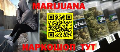 мдпв Добрянка