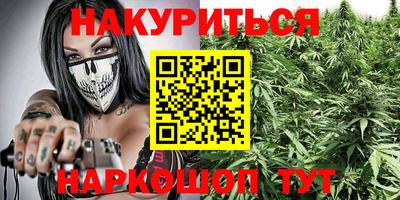 MDMA Дмитров