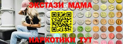 индика Ефремов