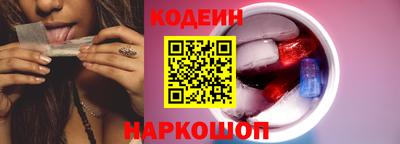 мдпв Добрянка