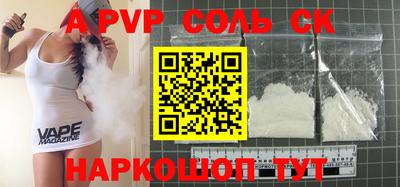 MDMA Дмитров
