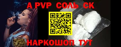 MDMA Дмитров