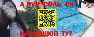 MDMA Дмитров