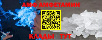 мдпв Добрянка