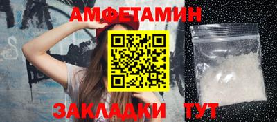 мдпв Добрянка