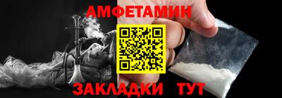 MDMA Дмитров