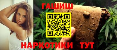 MDMA Дмитров