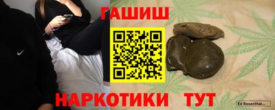 мдпв Добрянка