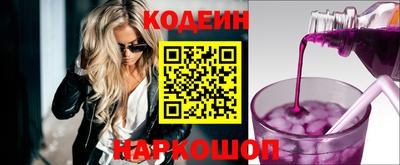 мдпв Добрянка