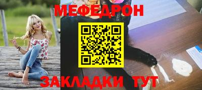 мдпв Добрянка
