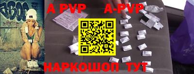 мдпв Добрянка