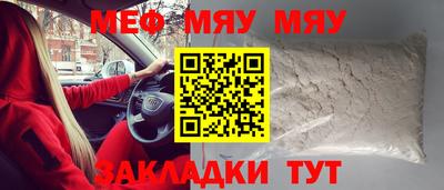 MDMA Дмитров