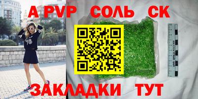 MDMA Дмитров